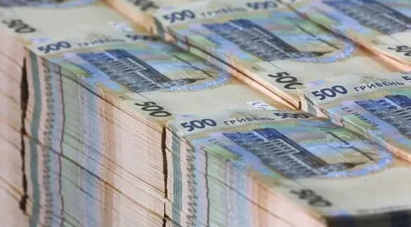 Правительство выделило более 320 млн гривен на поддержку и развитие бизнеса