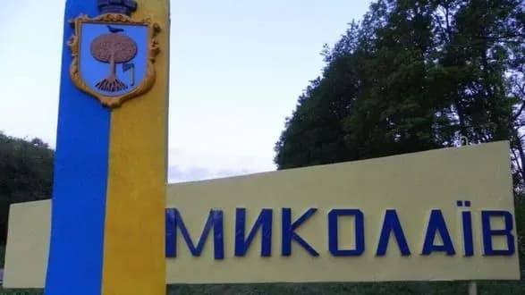 По Миколаєву ворог вночі випустив ракети С-300, є поранений - ОВА