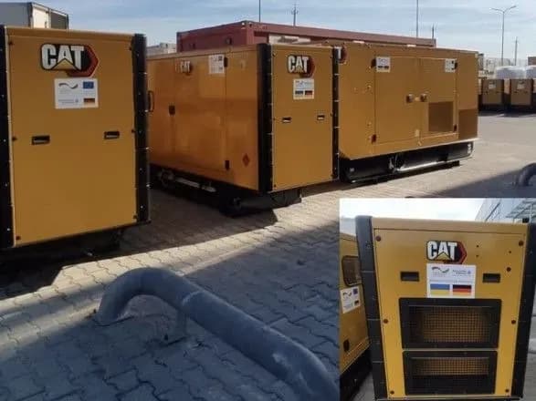 Німеччина надала 14 генераторів для підрозділів ДСНС України