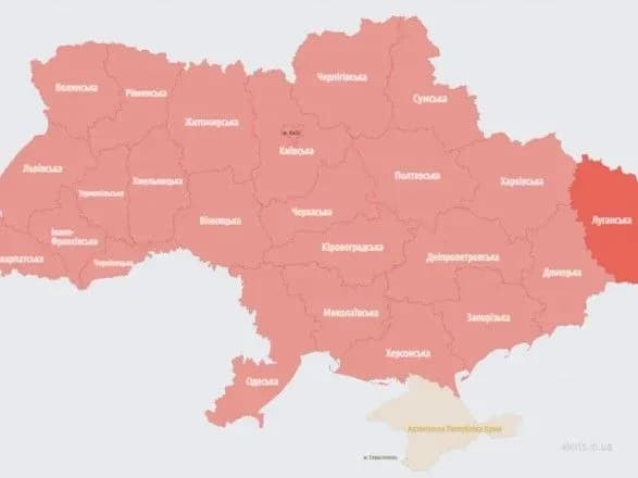 В Україні оголошена масштабна повітряна тривога