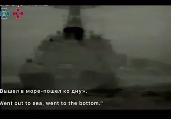 Показали "кіно" про знищення кораблів чф рф: хакери зламали канали роспропаганди у Криму - журналіст