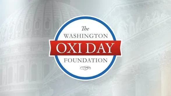 Сміливість українського народу була відзначена нагородою Oxi Courage Award -  Зеленський