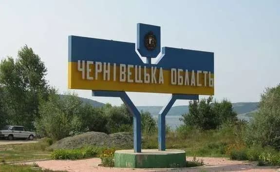 Удар по енергооб'єкту в Чернівецькій області: голова ОВА назвав пошкодження "критичними"