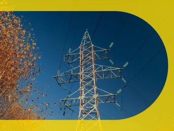 У кількох районах Києва екстрено відключають світло: де саме