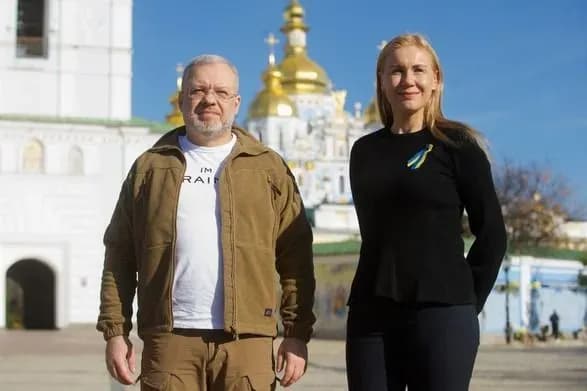 В Киев прибыла еврокомиссар по вопросам энергетики