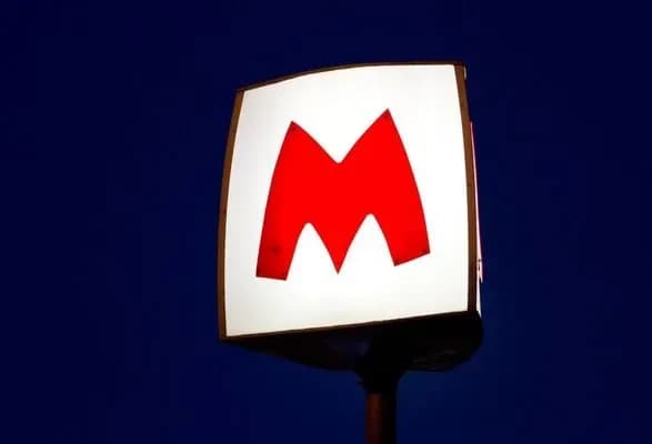 В харьковском метро увеличили интервалы движения поездов до 20 минут