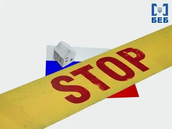 Колаборанта сальдо викрили в ухиленні від сплати податків на 60 млн грн