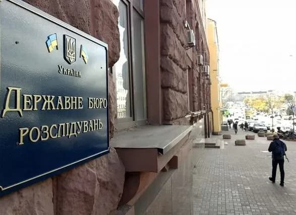 ГБР открыло уже более 1000 дел по предателям и коллаборантам