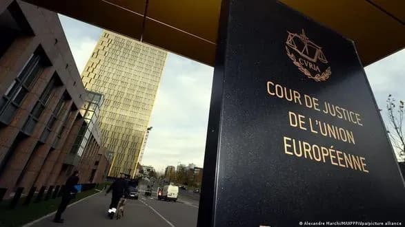 Польща поскаржилася до Європейського суду на правила щодо скорочення газу