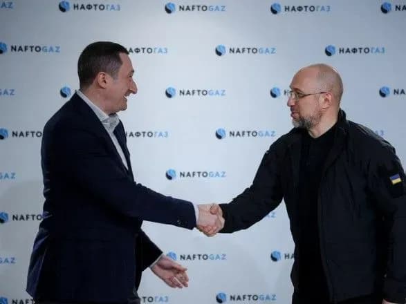 Шмигаль поставив завдання новому очільнику "Натофгазу" Чернишову