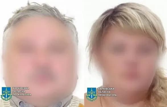 Поддерживали идеи "русского мира": в Харьковской области задержали двух представителей московского патриархата