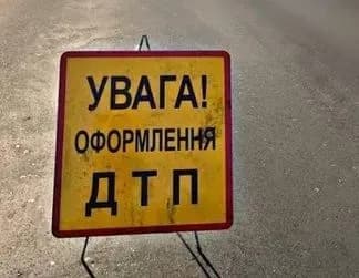 В Україні за добу сталося понад 600 ДТП: загинуло семеро людей