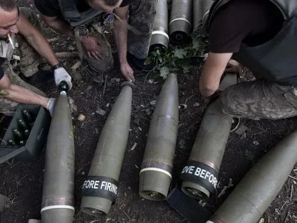 Південна Корея вперше продасть США свою зброю для постачання в Україну, - WSJ