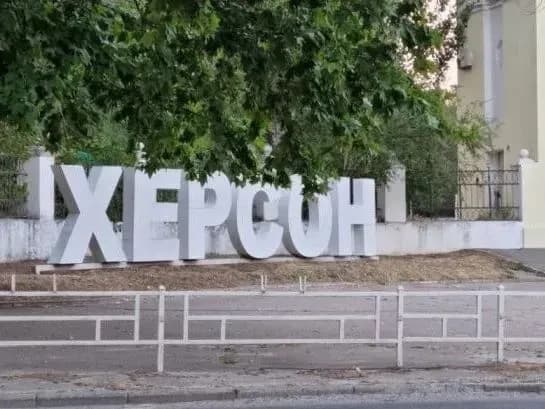 Висадили у повітря котельні та телецентр, телевежа - ціла: з'явилась уточнена інформація про вибухи у Херсоні