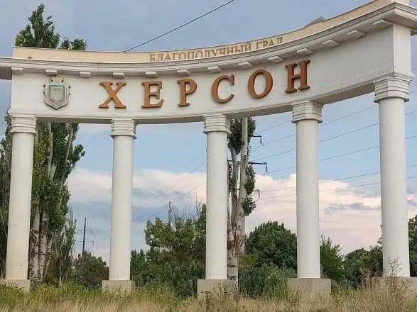 Окупанти, ймовірно, підірвали телевежу у Херсоні: офіційного підтвердження немає