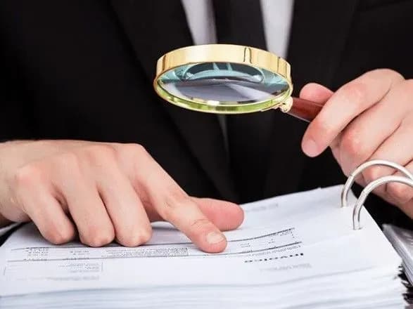 Прокуратура розслідує розтрату бюджету у міністерстві Гутцайта