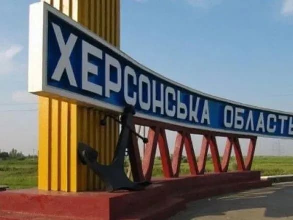 Кім: у нещодавно звільненій Снігурівці відновили мобільний зв’язок