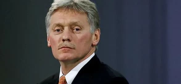 кремль похвалил США за "взвешенную реакцию" на инцидент с ракетой в Польше