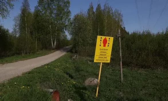 Фінляндія витратить 143 мільйони доларів на паркан на кордоні з росією