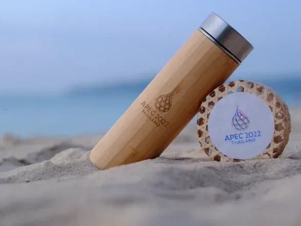 Різні оцінки: країни Азійсько-Тихоокеанського регіону повторили заяву G20 про війну рф проти України