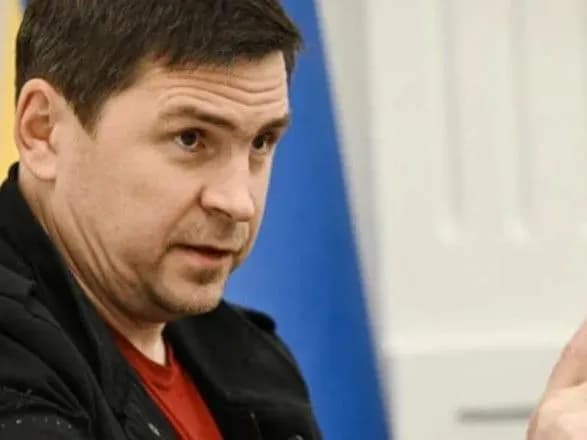 Подоляк рассказал, какое оружие нужно Украине для победы