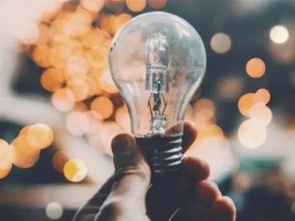 Українцям доведеться жити у режимі відключень світла швидше за все до кінця березня - YASNO