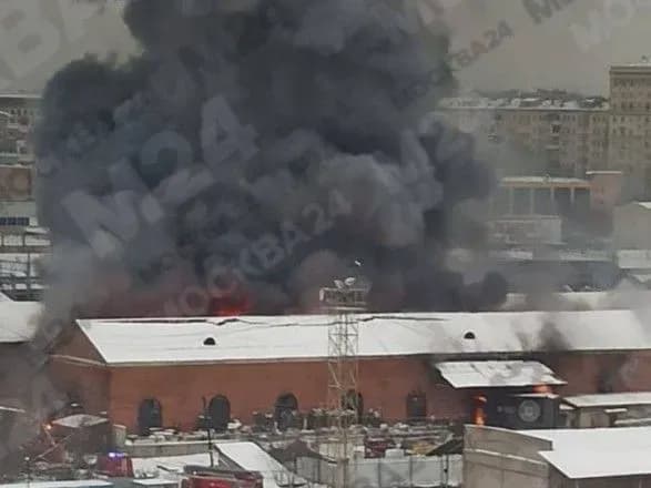 В результате пожара в центре москвы погибли семь человек