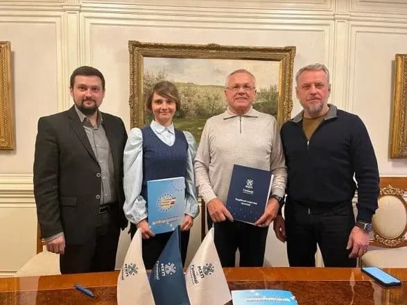 "МХП-Громаді" подписал меморандум о сотрудничестве с международной общественной организацией