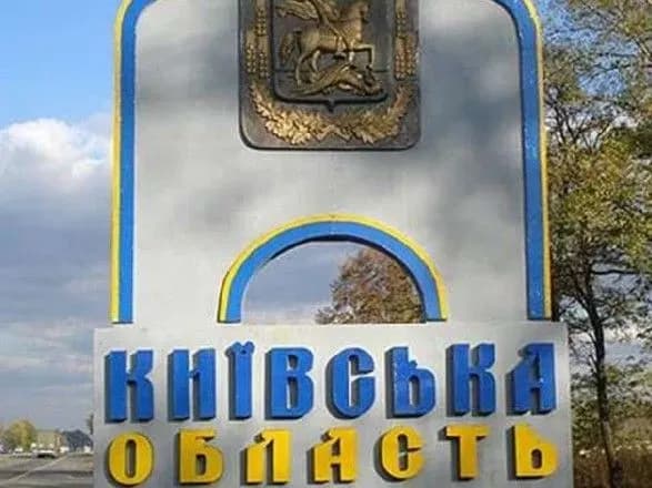 Обстріл Київщини: понад 20 людей постраждало та одна загинула
