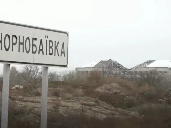 У Чорнобаївці внаслідок ворожого обстрілу постраждала дитина