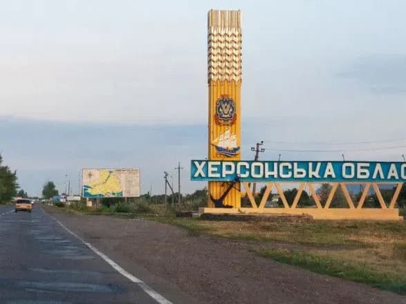 Війська рф продовжують обстріли Херсонщини: одна людина загинула, ще двох поранено