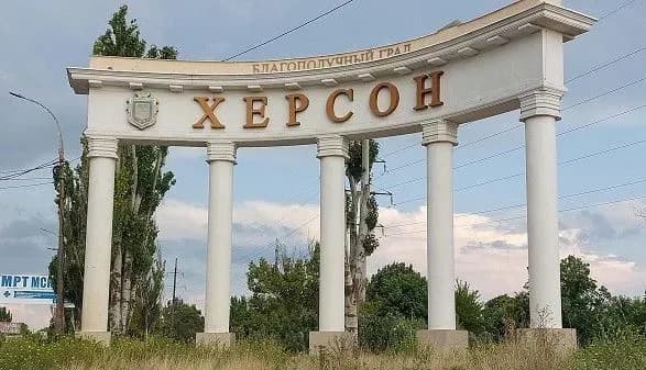 У Херсоні чули вибухи: офіційної інформації немає