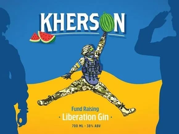 В Австралії випустили джин на честь визволення Херсона