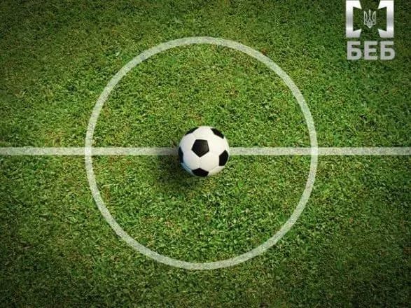 Ухилення від сплати податків: Бюро економічної безпеки повідомило про підозру представнику збірної України