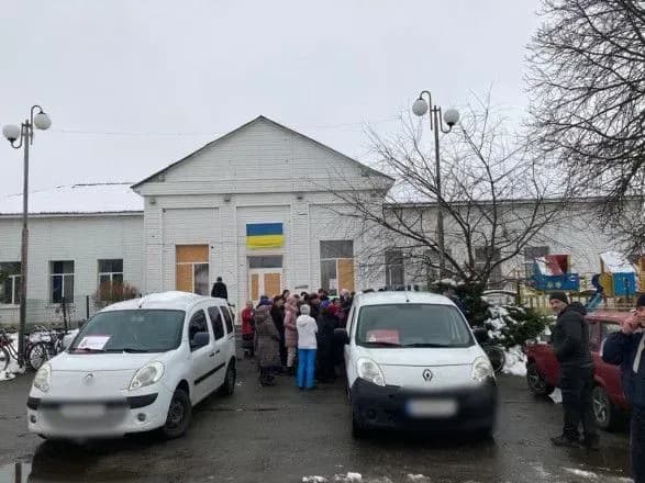 Майже 500 родин отримали допомогу від благодійного фонду "Сергія Цюпка"