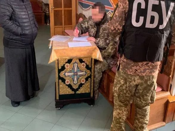 СБУ відзвітувала про перевірку монастиря УПЦ МП на Закарпатті: знайшли тексти з закликами до "пробуждения матушки-Руси"