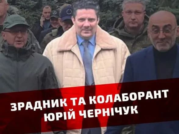 Працював на окупантів: звільнено заступника головного інженера ЗАЕС
