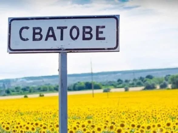 Окупанти будують лінію оборони поблизу Сватового - ОВА