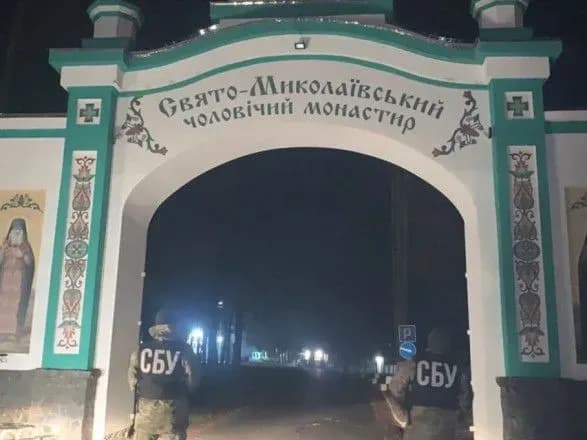 СБУ перевіряє монастирі УПЦ МП у трьох областях