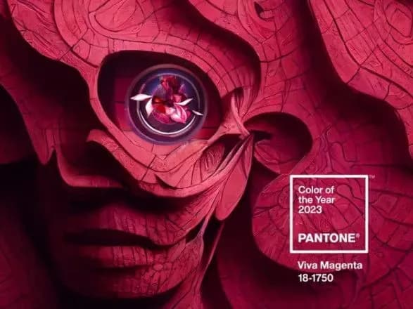Pantone назвав головний колір 2023 року