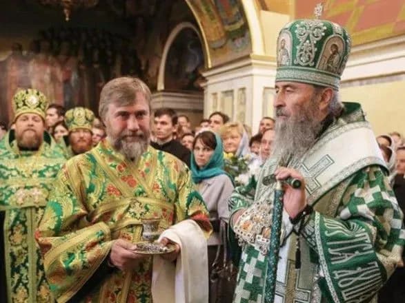 СБУ опублікувала перелік осіб, які потрапили у «церковний список» санкцій РНБО