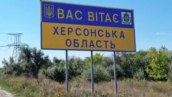 На Херсонщині окупанти вбили жінку, яка перетинала на човні Дніпро - міськрада