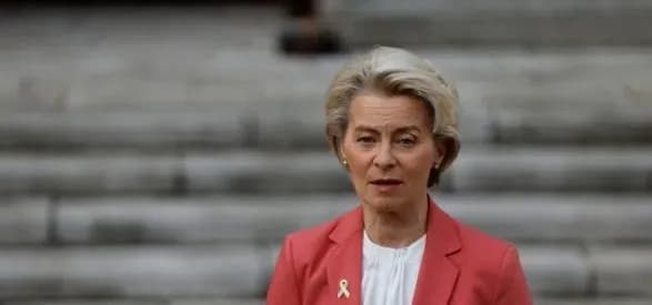 Глава Єврокомісії попередила про загрозу нової торгової війни ЄС із США