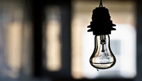 Через атаки рф в усіх областях України запровадять режим аварійних відключень