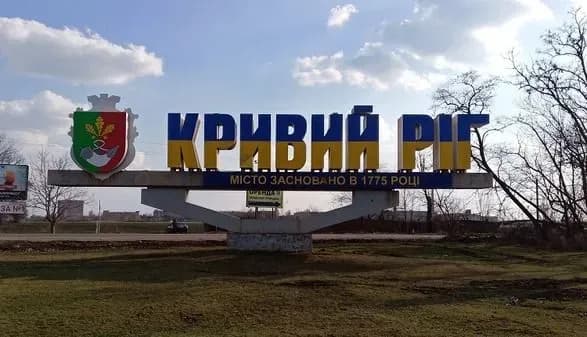 Внаслідок нічного обстрілу Кривого Рогу загинув працівник промпідприємства, ще троє отримали поранення