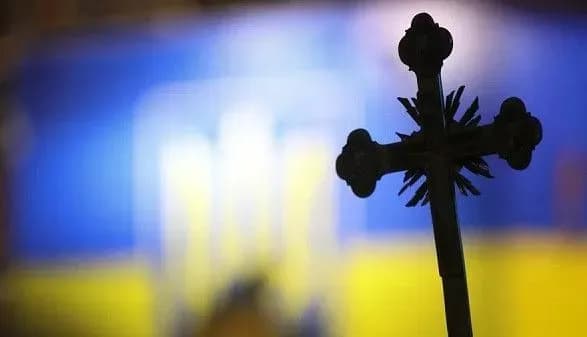 У чому основна проблема діяльності упц мп та чому організацію не можна повністю заборонити – пояснили експерти