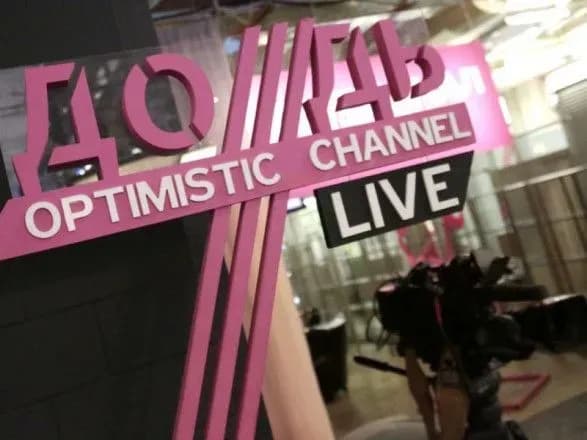 Литва слідом за Латвією припинить мовлення "Дождя"