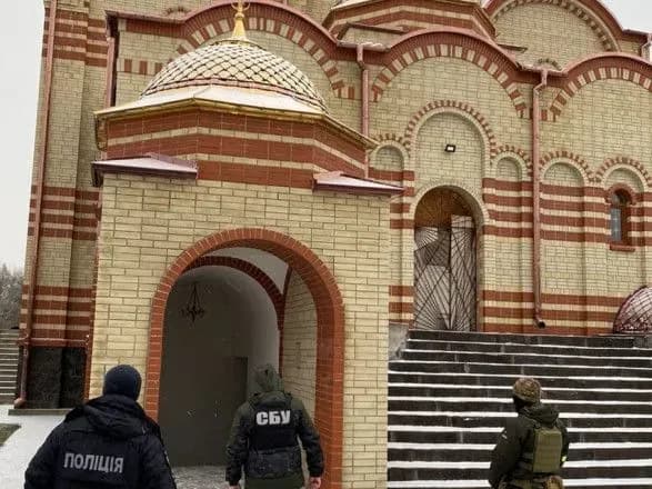 СБУ пришла в УПЦ МП в еще трех областях