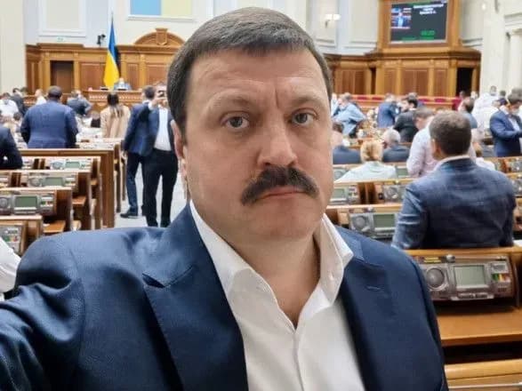 Мін'юст США оприлюднив звинувачення щодо Деркача