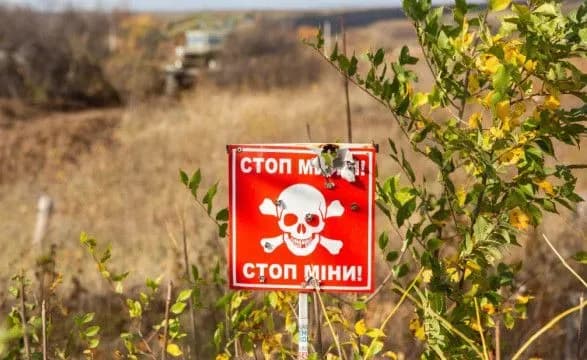 Комендатура оборони Херсона просить громадян не ходити до узбережжя Дніпра через мінування
